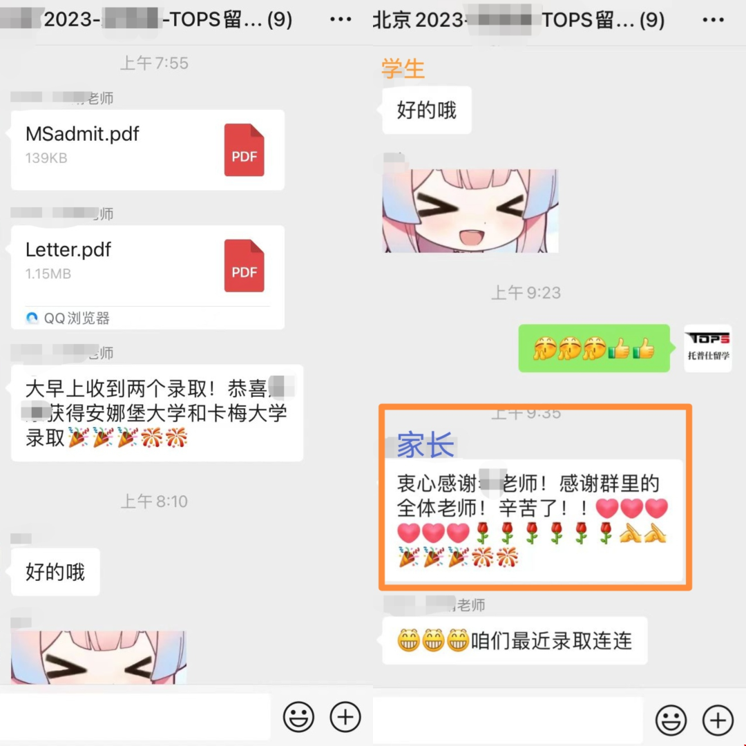 卡耐基梅隆大學(xué)電子與計(jì)算機(jī)工程.png