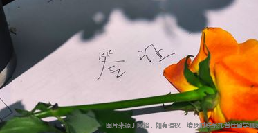 美國(guó)留學(xué)簽證材料清單.png