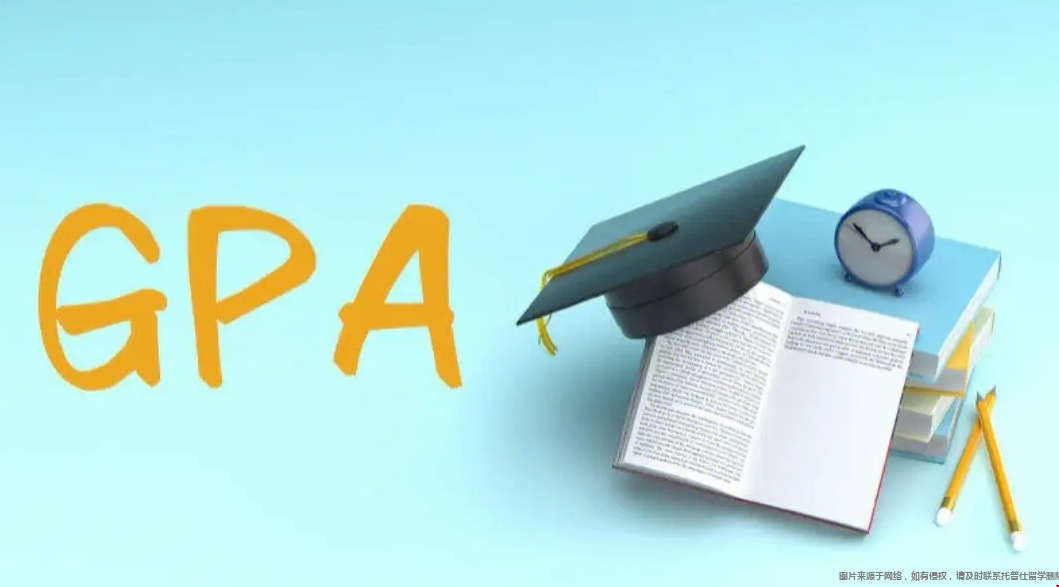 美國大學(xué)gpa滿分是什么水平.png