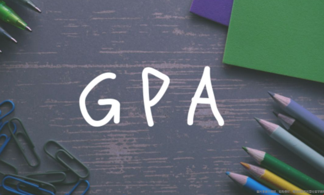 美國留學(xué)gpa.png