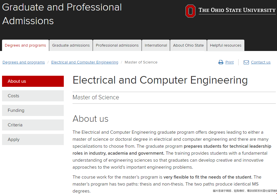 俄亥俄州立大學(xué)電氣工程碩士申請難度.png