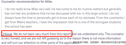 麻省理工學(xué)院推薦信.png