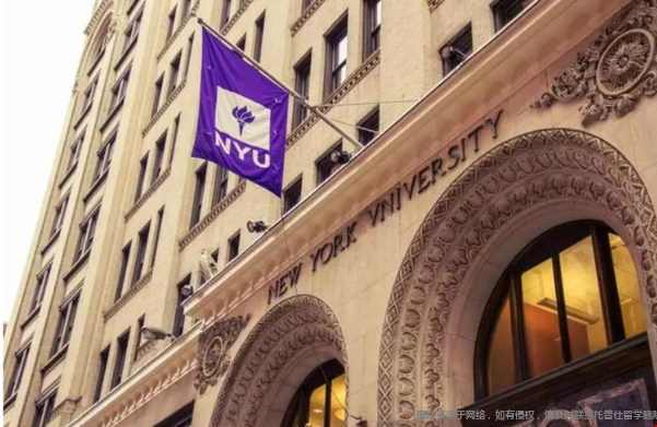 紐約大學(xué)10大熱門專業(yè).png