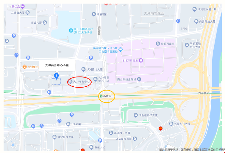 乘車(chē).png