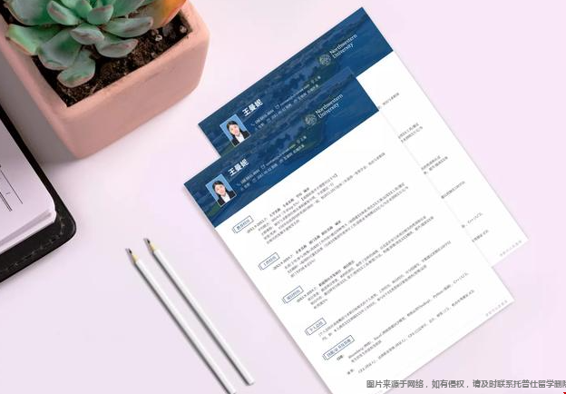 美國留學(xué)申請簡歷重要嗎.png