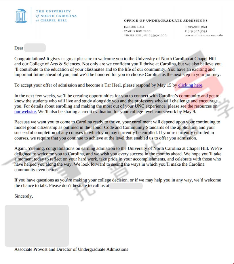 北卡羅來納大學教堂山分校本科轉學錄取.jpg