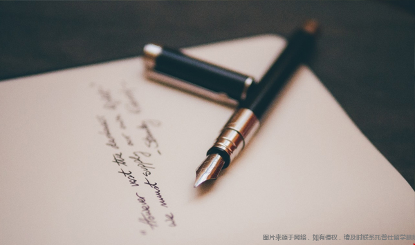 文書.png