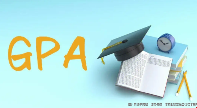 美國(guó)留學(xué)gpa要求.png