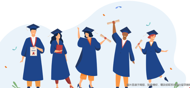 phd學(xué)位.png