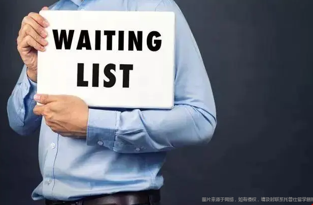 waitlist.png