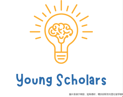 賓夕法尼亞大學(xué)青年學(xué)者計(jì)劃