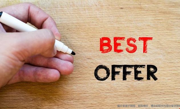 offer.png