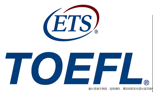 美國本科托福要求.png