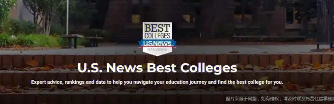 USNews.png