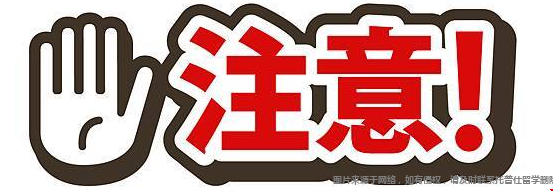 美國(guó)留學(xué)申請(qǐng).png
