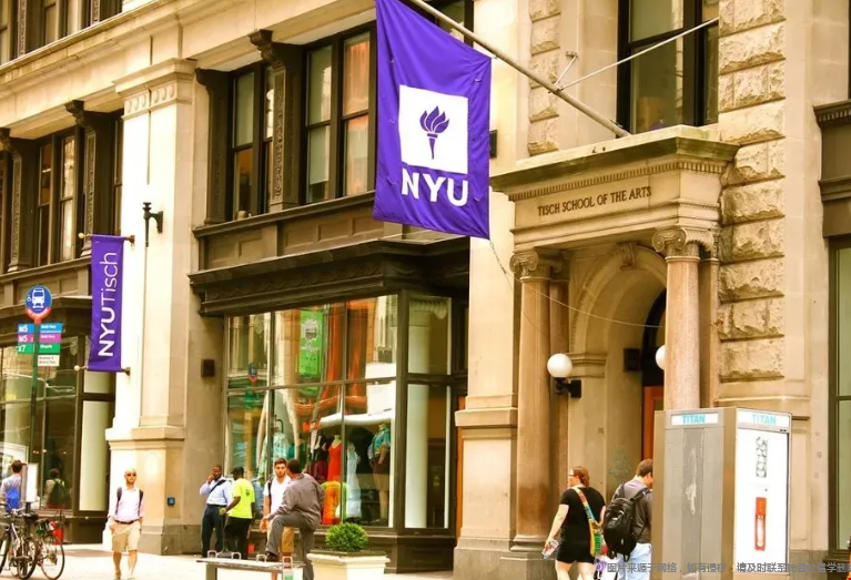 紐約大學(xué).png