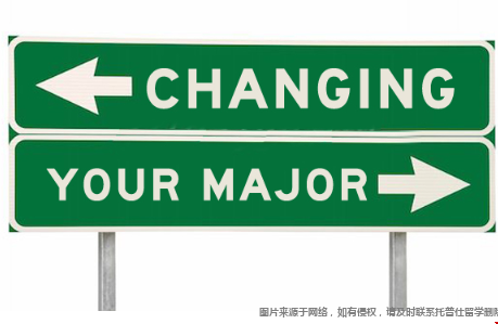 美國(guó)留學(xué)碩士轉(zhuǎn)專業(yè)難度.png