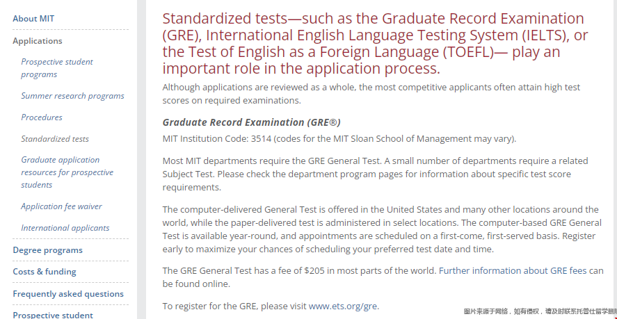 MIT大學(xué)工科gre要求.png