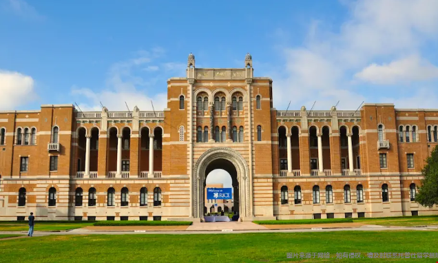萊斯大學(xué).png