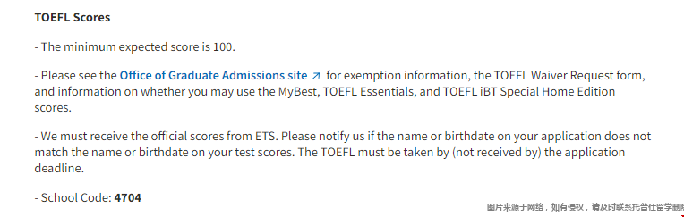 斯坦福大學(xué)MS&E碩士托福要求.png