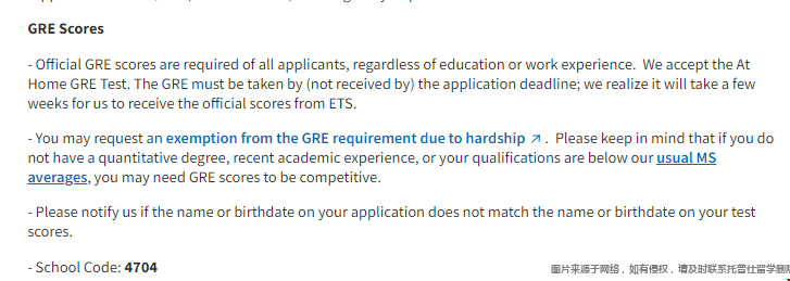 斯坦福大學(xué)MS&E碩士gre要求.png