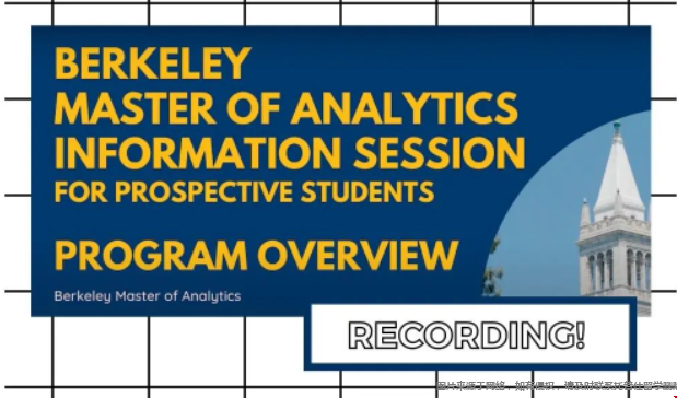 UCB大學(xué)Analytics.png