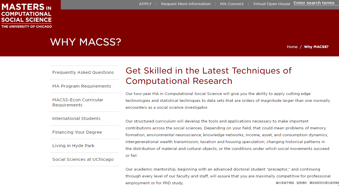 芝加哥大學(xué)MACSS項目.png