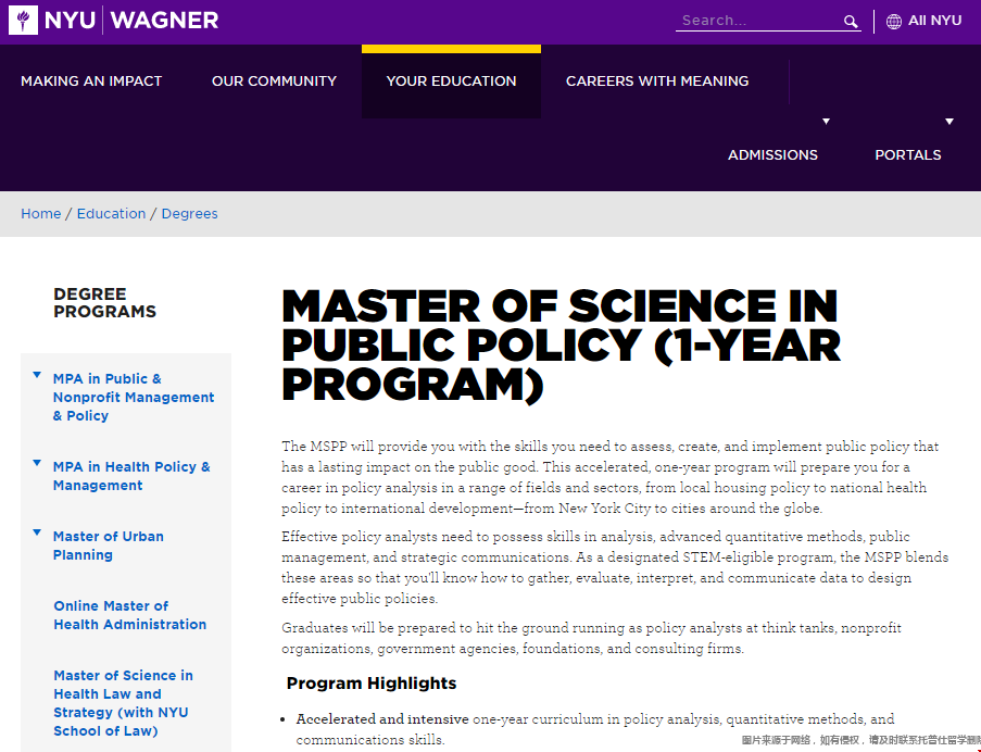 NYU MPP.png