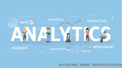美國分析學專業(yè)碩士.png