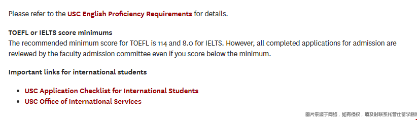 南加州大學傳播管理碩士語言要求.png