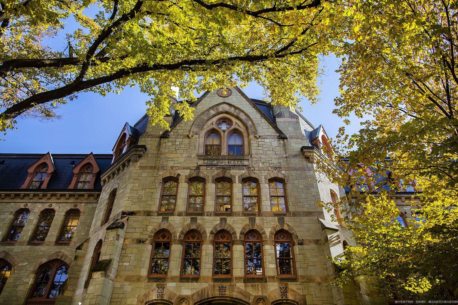 賓夕法尼亞大學(xué).jpg