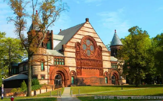 普林斯頓大學(xué).png