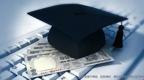 學(xué)費(fèi).png
