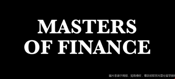 美國(guó)金融大學(xué)碩士排行榜.png