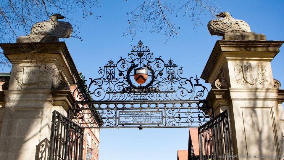 普林斯頓大學(xué).jpg
