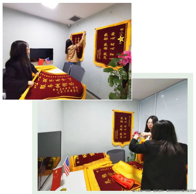 托普仕留學(xué)口碑旌旗.png