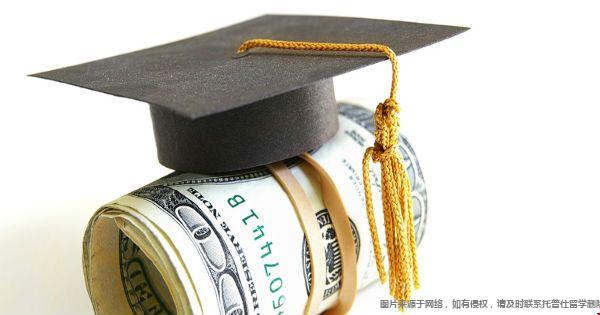 哥倫比亞大學(xué)碩士一年費用.jpg