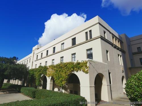 杜蘭大學美國排名