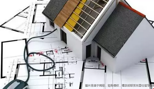 建筑學(xué)1.png