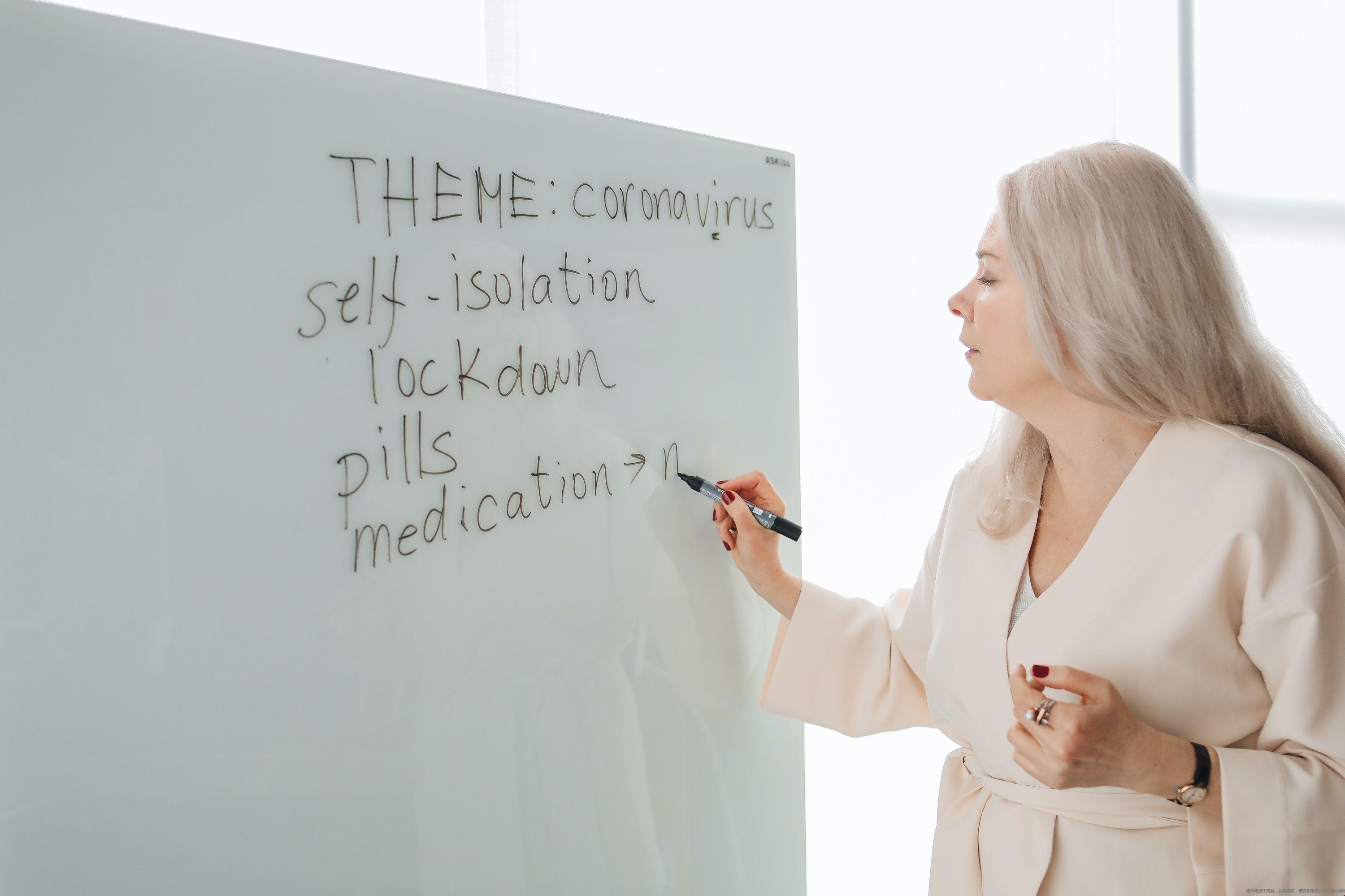 美國材料科學(xué)與工程專業(yè)分支