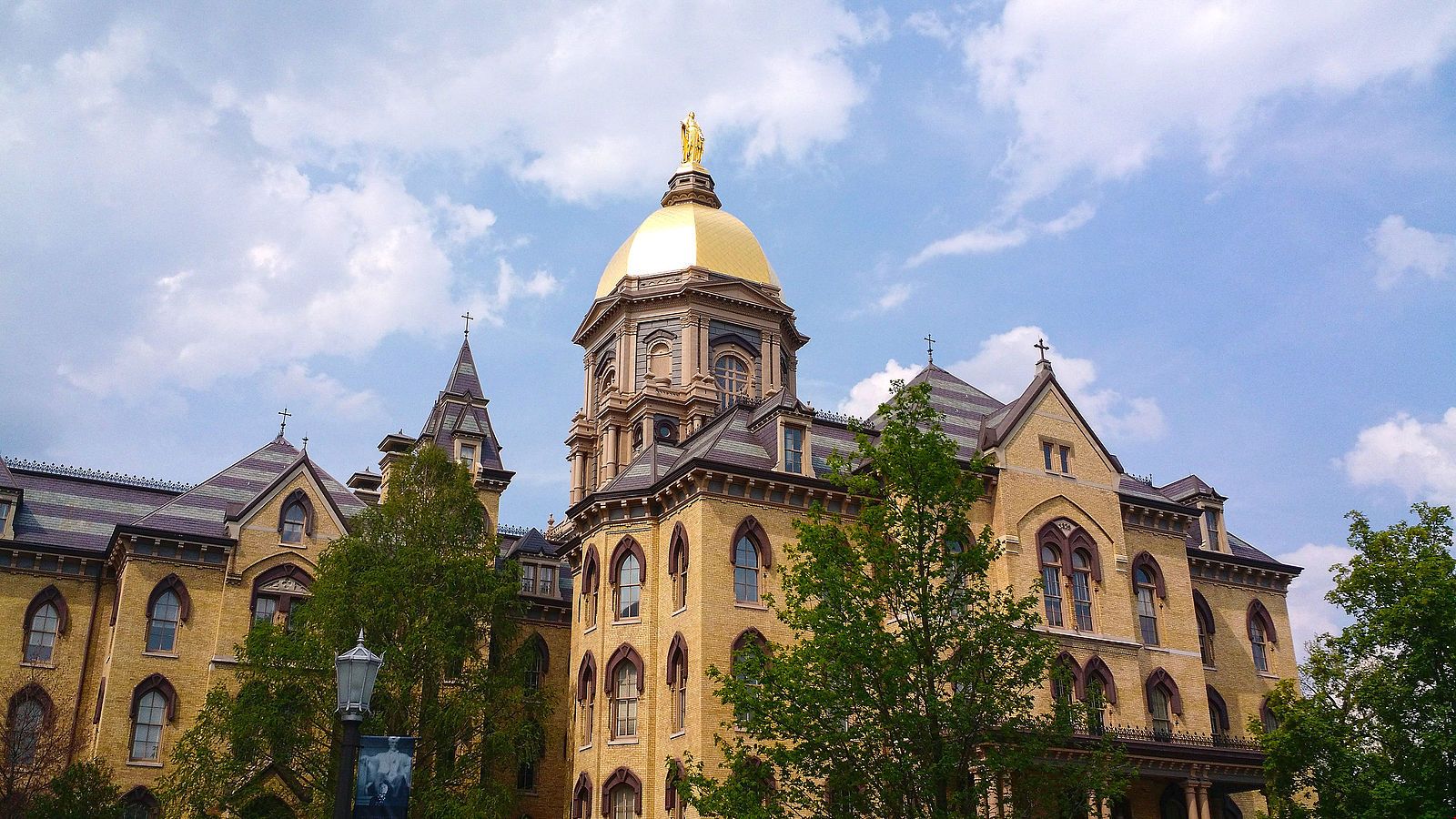 圣母大學(xué)
