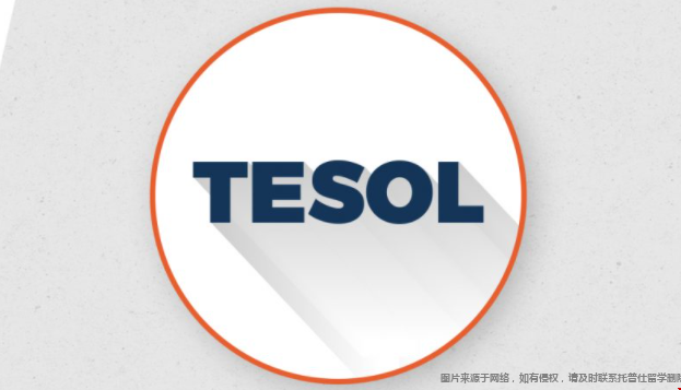 tesol2.png