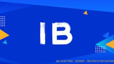 IB成績.png