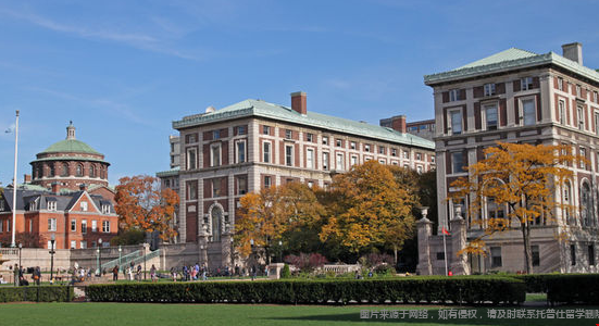 羅切斯特大學(xué)