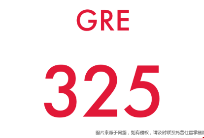 gre325分.png