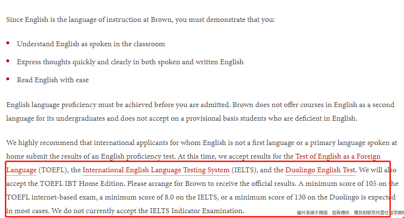 布朗大學(xué)24fall本科語言要求.png