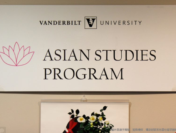 范德堡大學本科新增專業(yè).png