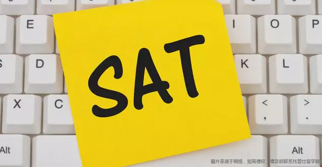 美國前50大學(xué)sat分?jǐn)?shù)要求.png
