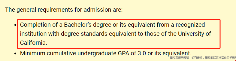 加州大學爾灣分校讀研條件