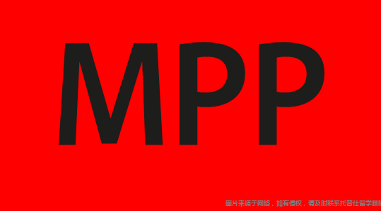 MPP.png